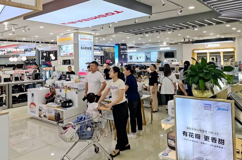 如何挑选优质生活用品批发商家?